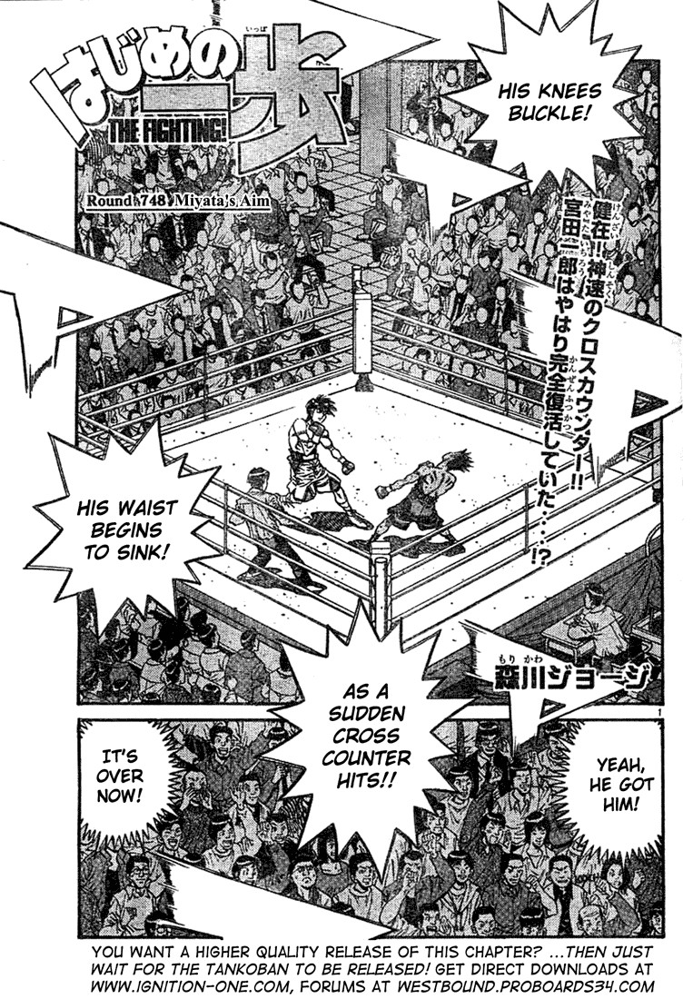 Hajime no Ippo Chapter 748 2